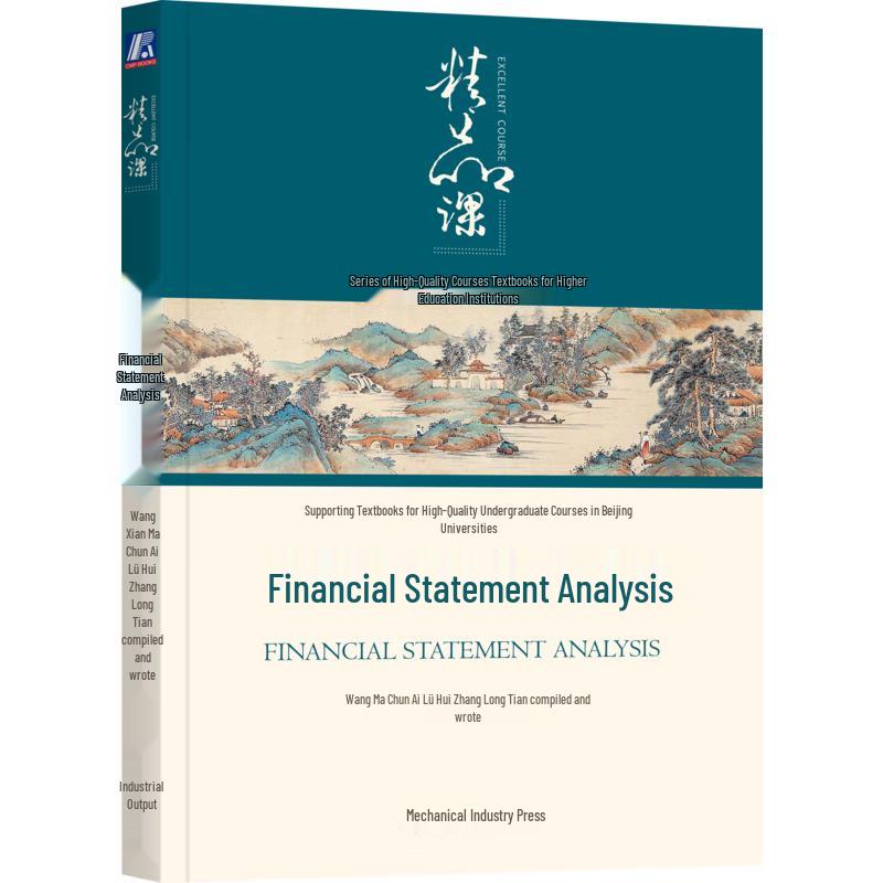 Economics & Finance Textbooks Collection