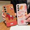 Vintage Lucky Golden Horse Case For Samsung S26 S25 S24 Ultra S23 S22 S21 FE A15 A16 A17 A35 A36 A37 A54 A55 A56 A57 5G Leather Texture Soft Cover