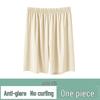 2025 Summer Refreshing Comfortable Anti-Exposure Five-Point Base Layer Shorts