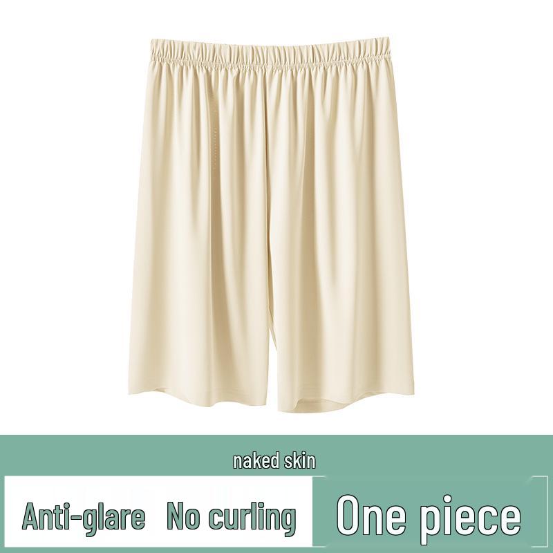 2025 Summer Refreshing Comfortable Anti-Exposure Five-Point Base Layer Shorts