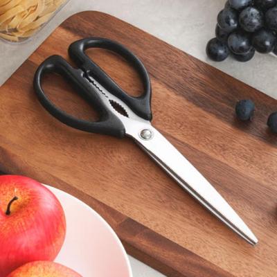 Ambidextrous Kitchen Table Stainless Scissors
