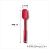 OXO Silicone Spoon Spatula Jam Red