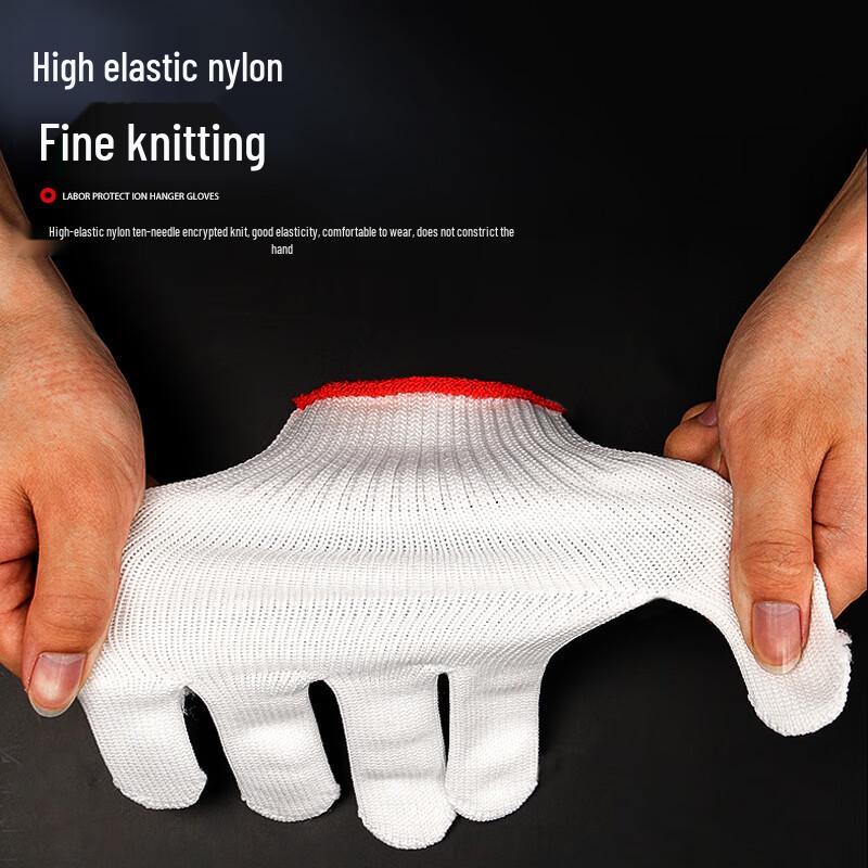 HuaHao 10-Gauge Nylon Heavy-Duty Work Gloves