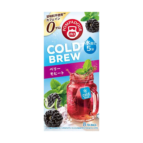 

Pompadour Cold Brew Ягодный Мохито 8 чайных пакетиков x 12 упаковок (73032)