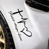 FAITH HOPE LOV E Stickers Personalized Creative Car Stickers Cars Glass Self-Adhesive Decals Auto Decoration Accessories