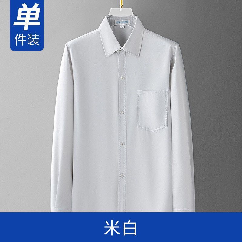 Camicia da Uomo a Maniche Lunghe con Bottoni in Seta Ghiacciata, Camicia Casual Sottile Protezione Solare per Anziani