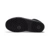 Nike Court Borough Mid 2 Boot Kids Sneakers Black Kids Sneakers BQ5442-001