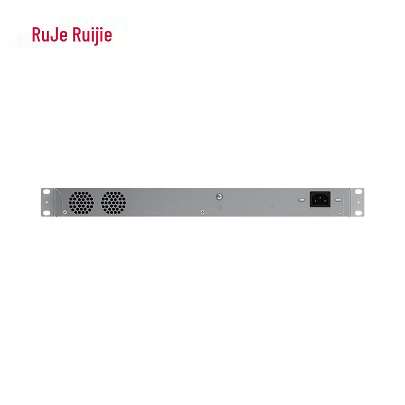 Ruijie RG-NBS5300-48MG6XS Layer 3 Managed Core Switch