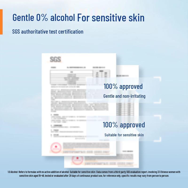 Aucuz Refreshing Daily Sunscreen SPF50+ PA++++