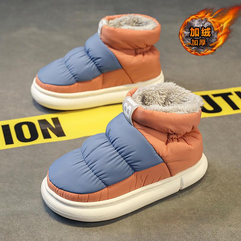 Snow boots winter new velvet thickened cotton boots bread warm cotton shoes