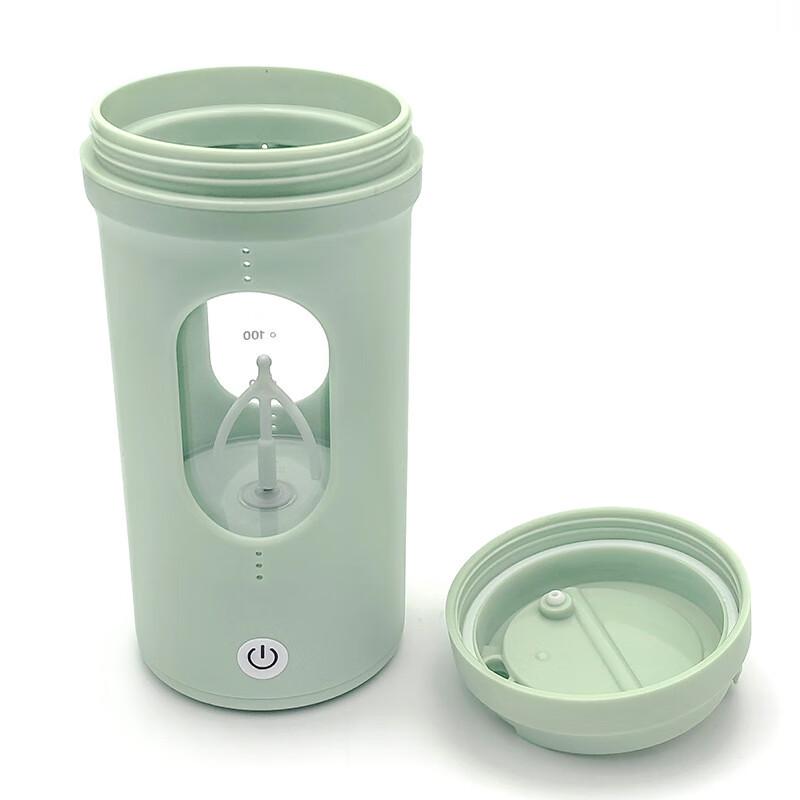 HA Portable Electric Stirring Cup