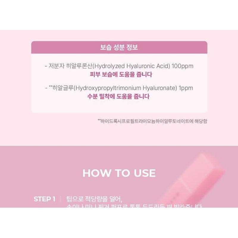 WAKEMAKE - Sheer Glow Liquid Blusher Set - 5 Colors