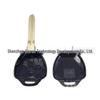 Toyota Camry 3+1 Button Smart Key Shell