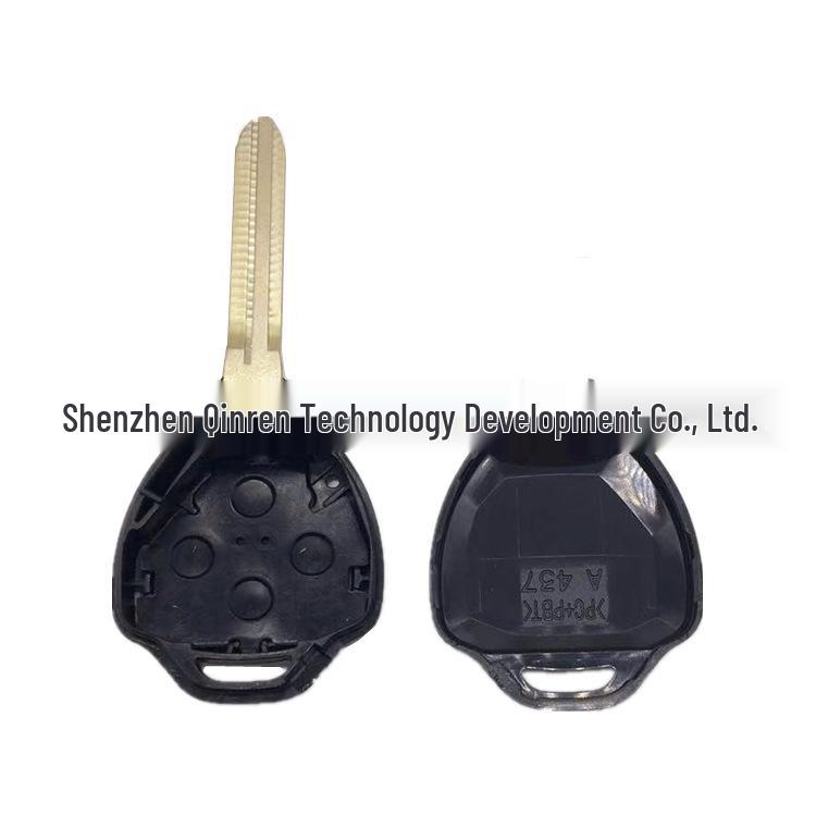 Toyota Camry 2+1 Button Key Shell - Smart Key Replacement