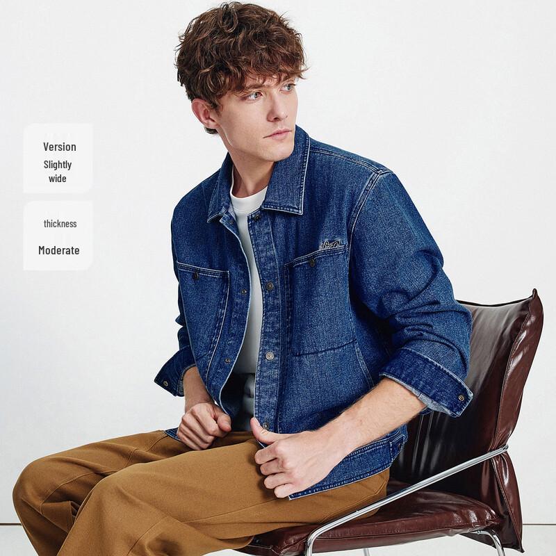 Navigare Men's Loose-fit Cotton Workwear Denim Jacket