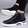 Man Boots Elevator Shoes Hidden Heels Cow Leather Fashion Ankle Boots For Male Increase Insole 7CM Height Increasing Shoes Men