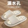 Slippers Women Bathroom House Slippers Shower Light Weight Beach Flip Flops Men Couples Swimming Slides Women Sandals