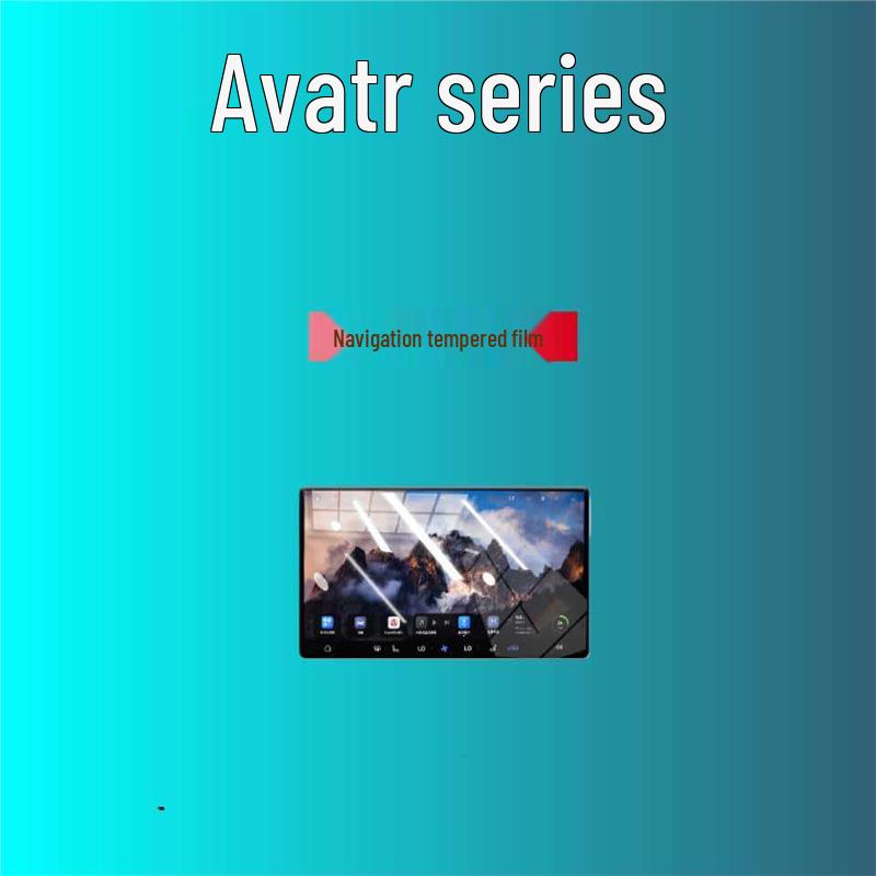 Fits 2025-2026 Avita 06/07/11/12 Models; Includes Tempered Glass Screen Protector, Console Film, and Interior Accessories.