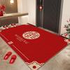 Festive Silk Loop Non-Slip Doormat: Dirt-Resistant, Easy-Clean, Cut-to-Fit Indoor Entryway Mat