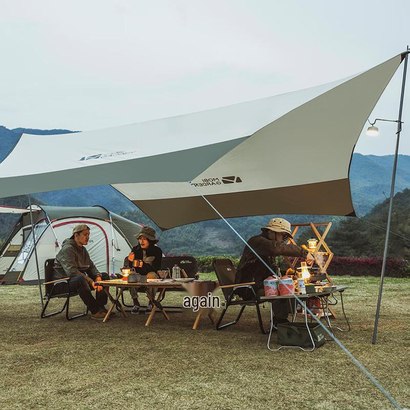 Кемпинговый тент Mobi Garden Junting 440