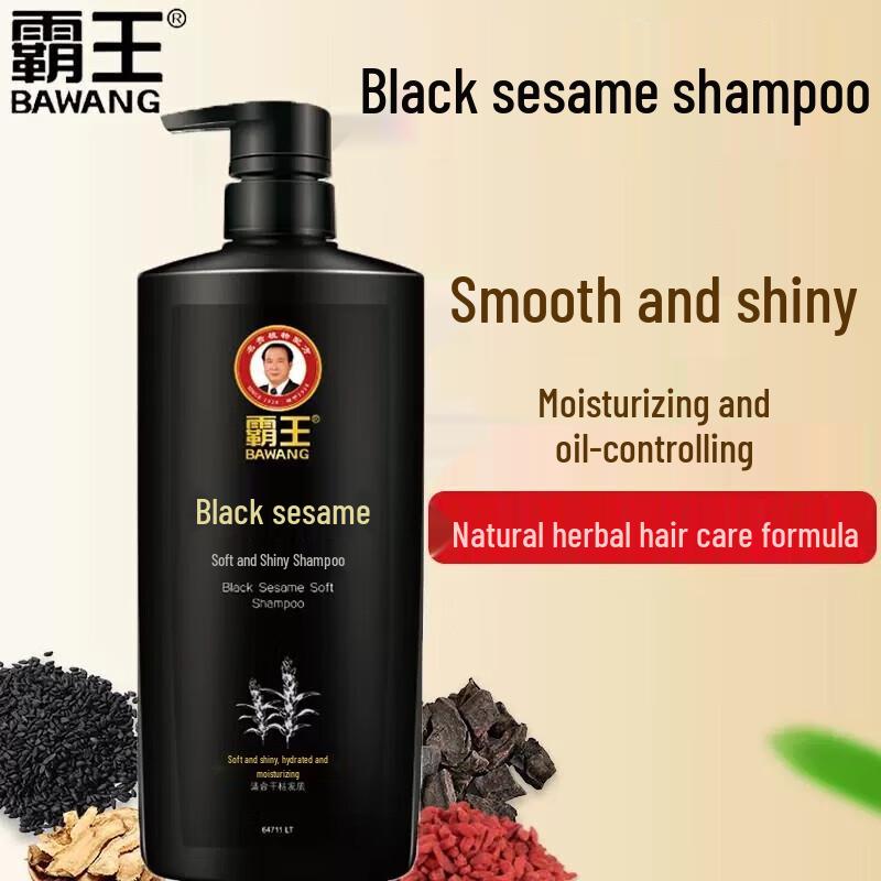 Bawang Black Sesame Hair Shampoo