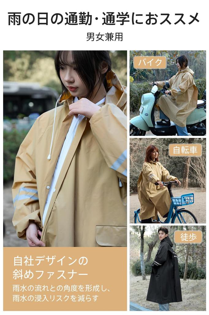 JOYICAR Cycling Raincoat New Design with Diagonal Zipper and Double and Lightweight and Raincoat Poncho with Double Elastic Rainwear for and School