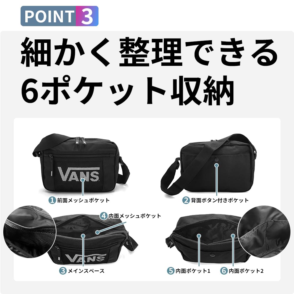 Shoulder Bag Messenger Bag Shoulder Pouch Waist Pouch Waist Bag Shoulder Bag [Vans] VA19HS-MB50CA (Blue)
