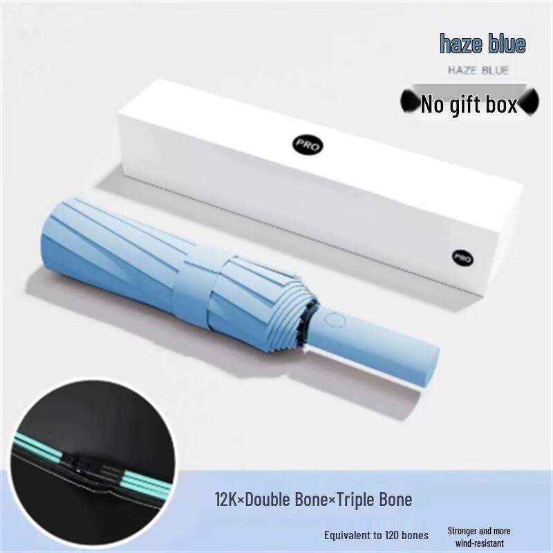 Ximengyuan Reinforced Fully Automatic Sun & Rain Umbrella