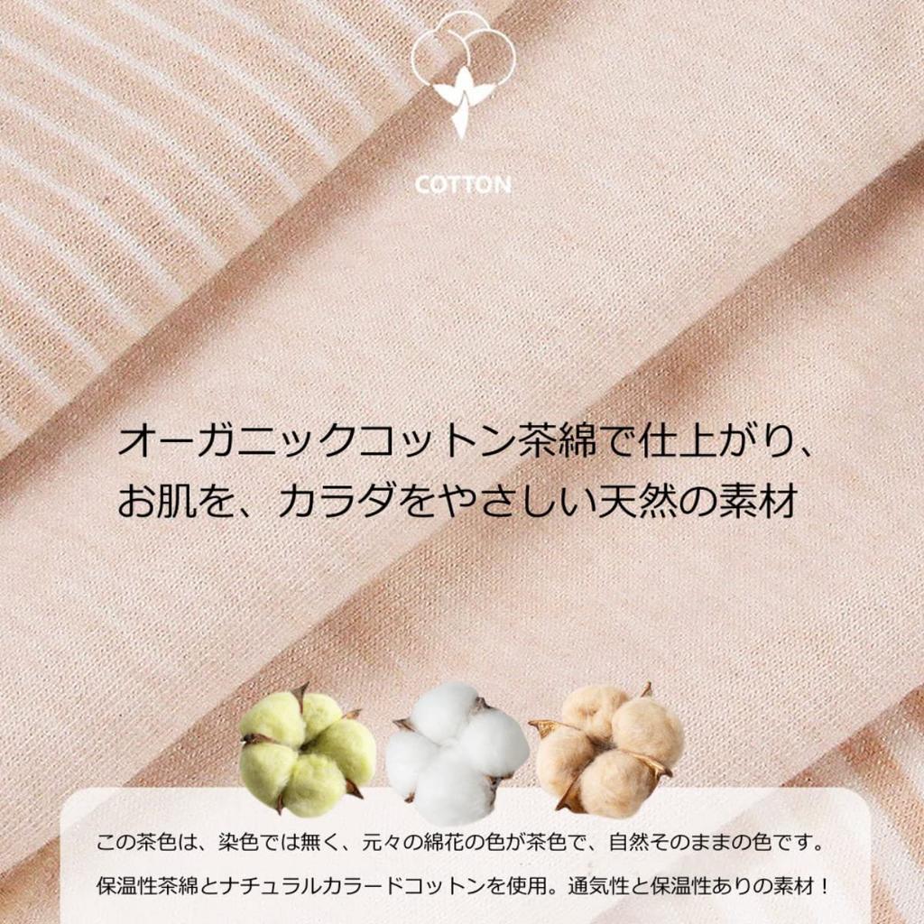 Colored Deep Plus for Women In Their and 60s of Size [TDIOSN] Women's Panties, Cotton, Fit, Sweat-Absorbent, Breathable, Sizes, Butt-Slimming, 30s,