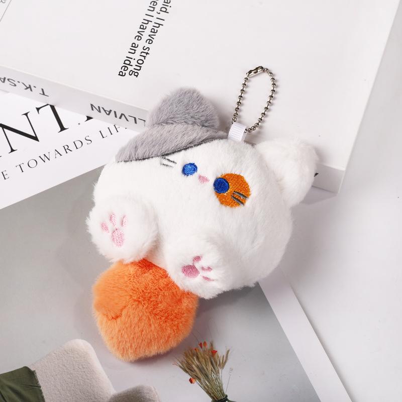 Stuffed Coffee Cat Plush Keychain Creative Soft Fluffy Animal Plush Key Chain Colorful Cat Plush Doll Children Gift