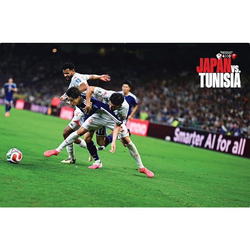 Sports Graphic Number (Special Supplement) "North and Central America World Cup: Japan National Team Highlights" [Magazine]