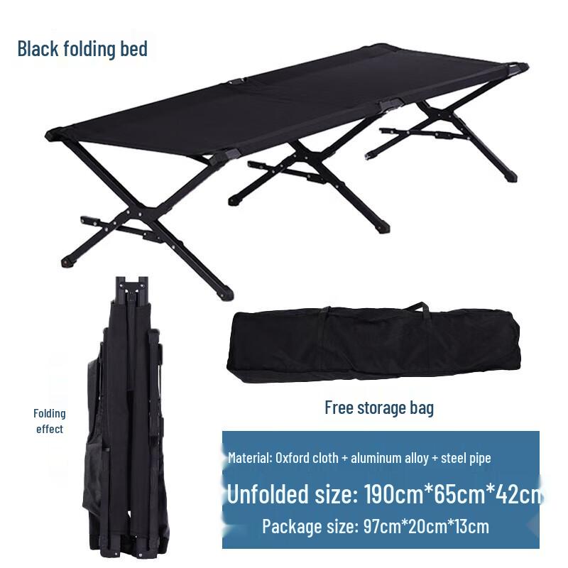 

Портативні Розкладні Ліжка та Аксесуари для Надзвичайних Ситуацій та Відпочинку на Природі