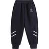 Pantalon de survêtement coupe-vent doublé polaire pour enfants Luomeng