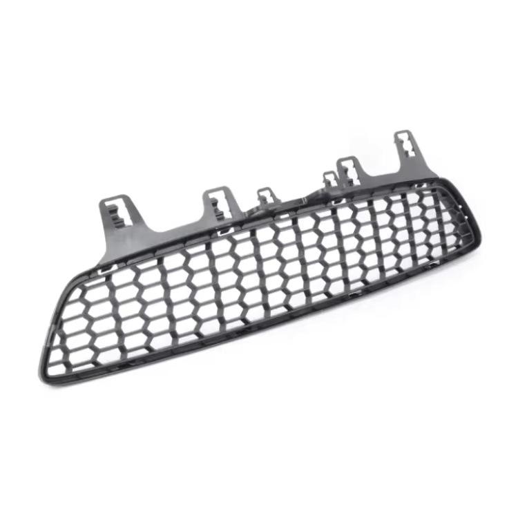 BMW X5 E70/X6 E71 2010-2014 Front Bumper Upper Grille: 51117205559