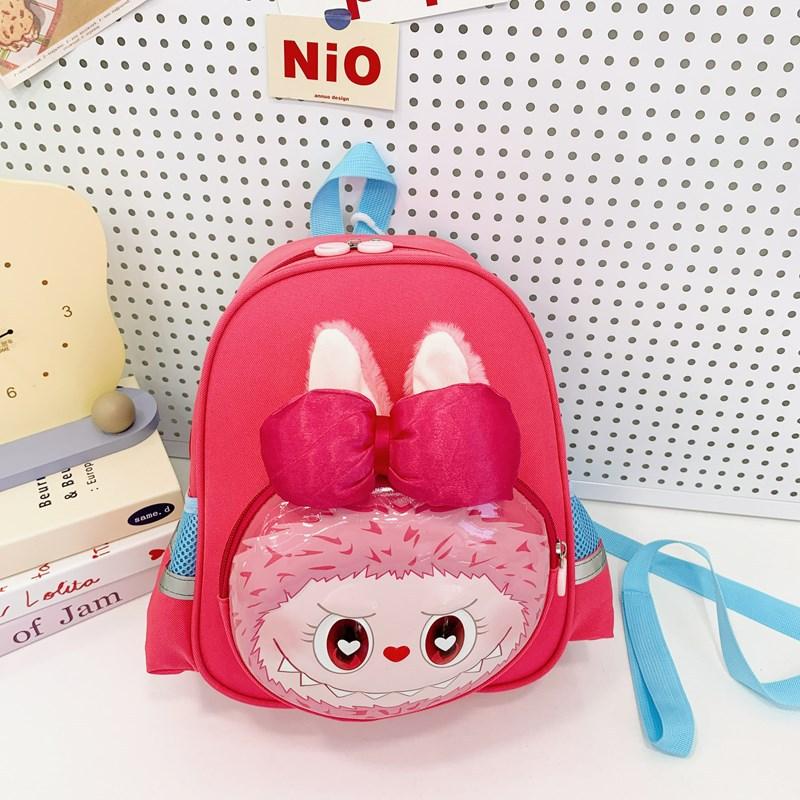 Cartoon Boys And Girls Backpack Cute Cute Kindergarten Anti-Lost Schoolbag Eggshell Children'S Backpack