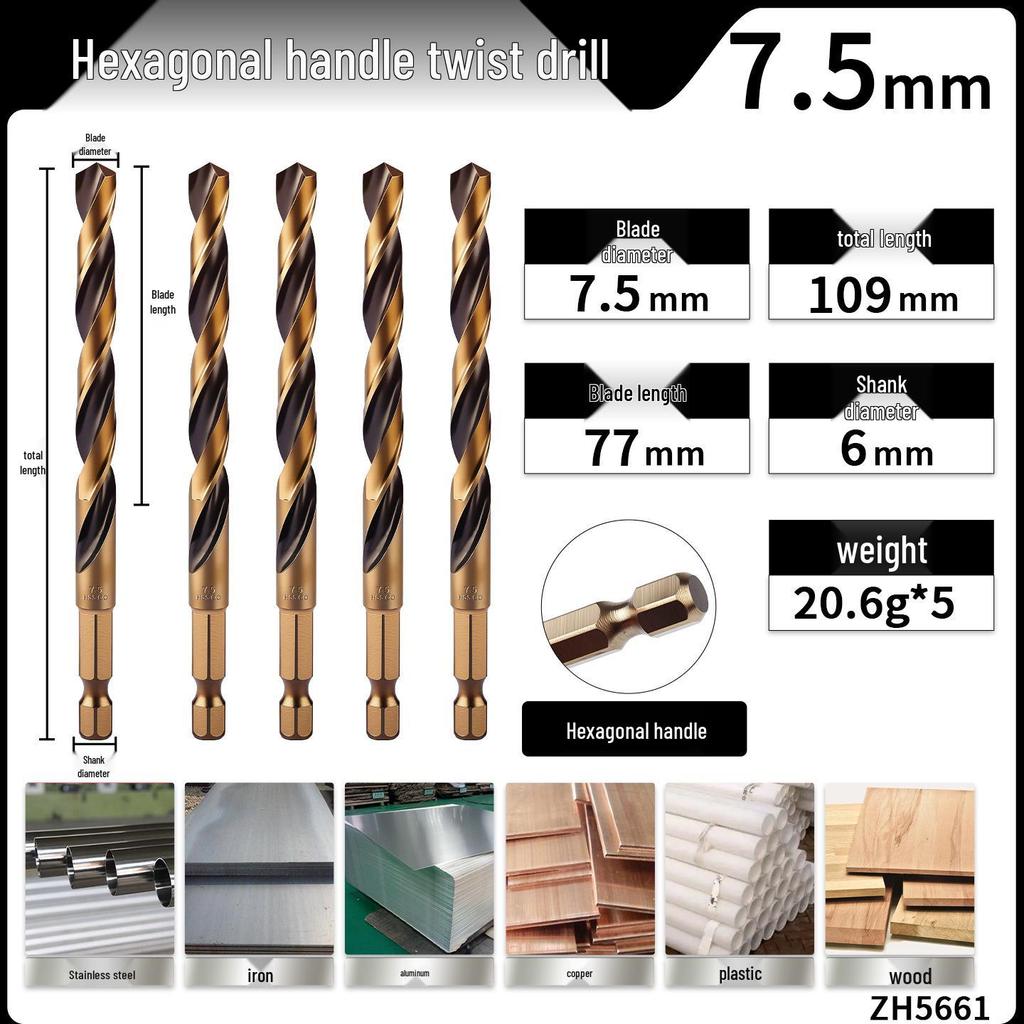 High Hardness Alloy Cobalt Hex Shank Twist Drill Set for Stainless Steel