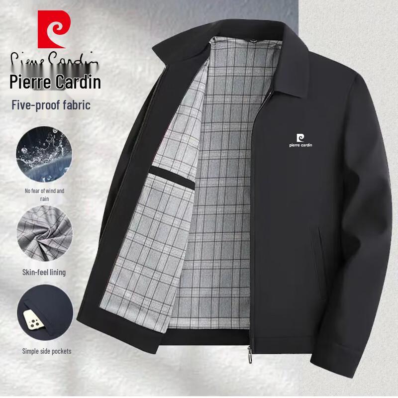 Pierre Cardin Men's Spring/Autumn Casual Jacket
