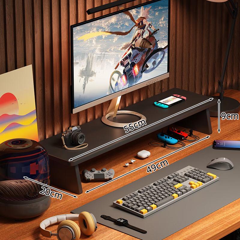 Zhaiwanjia Single-Tier Monitor Riser for Desk