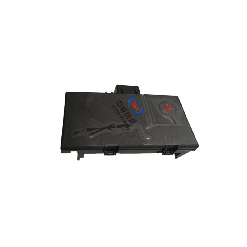 Changan CS55 Battery Fuse Box - Positive and Narrow Design
