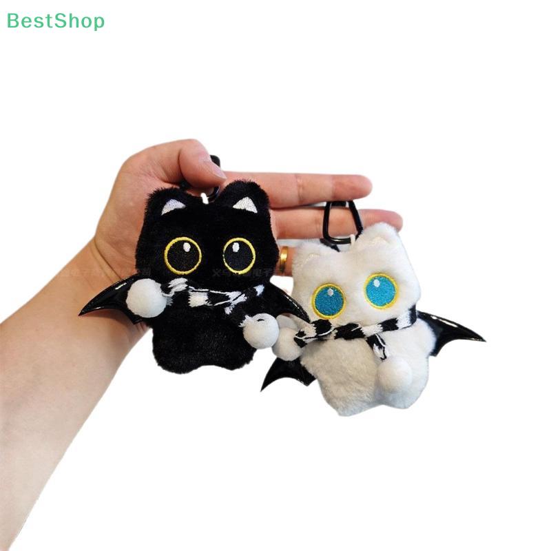 Cartoon Plush Mini Black Cat Pendant Keychain Backpack Hanging Ornaments Car Keyring Birthday Gift