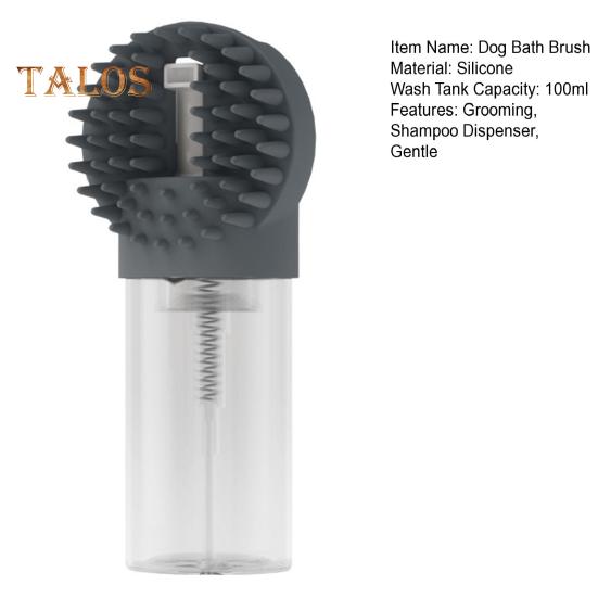 Dog Bath Brush Silicone Pet Shower Massage Brush Dog Grooming Scrubber Shampoo Bathing Comb for Long Short Haired Cats Dogs