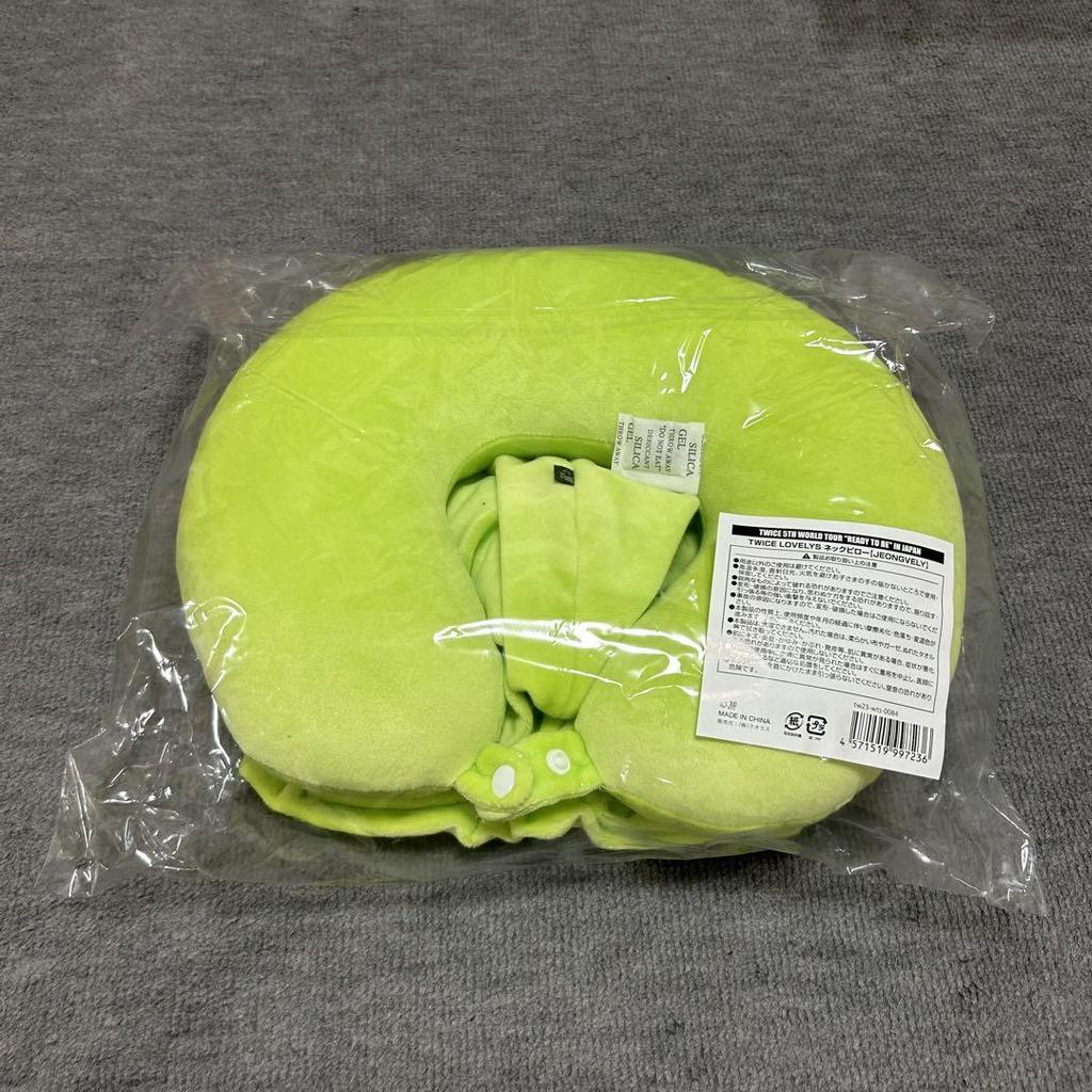 [USED] TWICE Jeongyeon Jeonbuly Neck Pillow