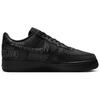 Nike Air Force 1 Low World Tour - Czarne Trampki Unisex Antracytowe II1549-001