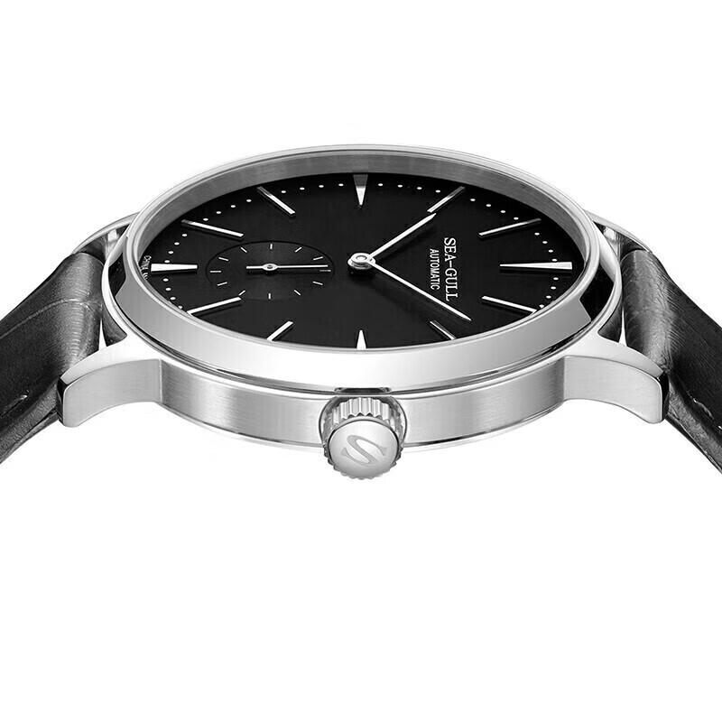 SEAGULL Hai Fan Men's Automatic Watch