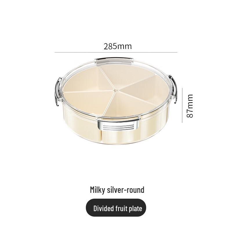 Aijia Multi-Compartment Fruit & Snack Plate