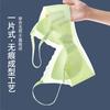 Thin Summer Cool and Breathable, Seamless Back, No Steel Ring, Soft Support Bra with Double Breasts