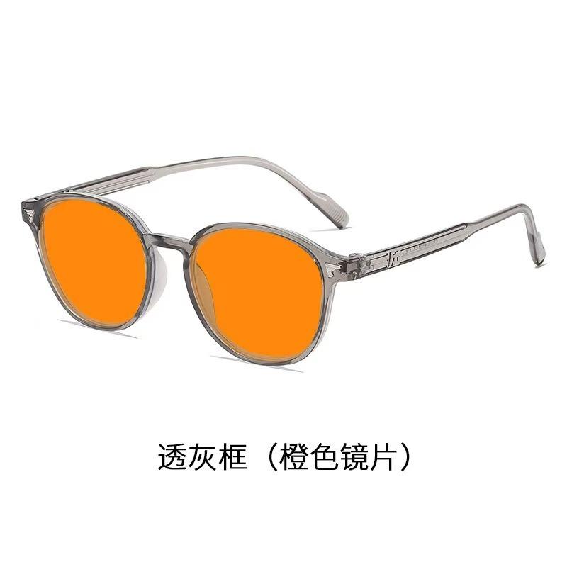 

Men Women Day And Night Yellow Protective Sunglasses Retro Round Night Vision Glasses High-Definition Computer Driving Eyewear 1pcs