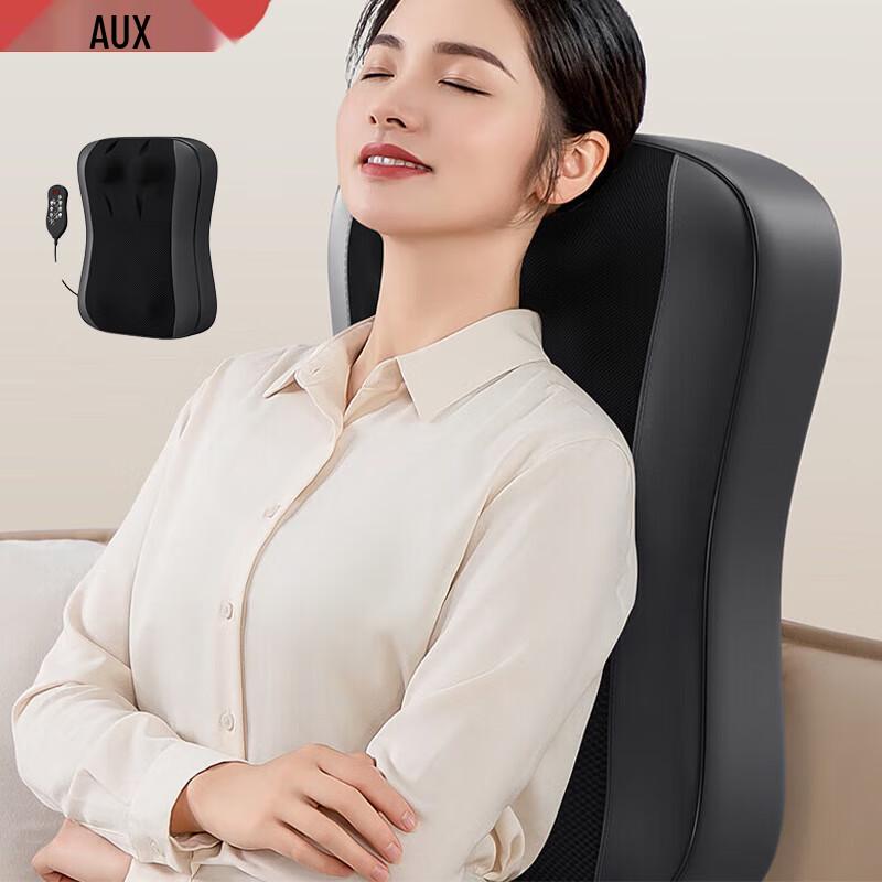 

AUX K6 Full-Body Massage Chair Cushion