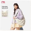 Li-Ning Unisex Fashion Crossbody Shoulder Bag ABDV367