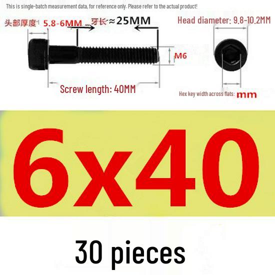 High-Strength Grade 12.9 Internal Hex Head Screws M1.4-M20